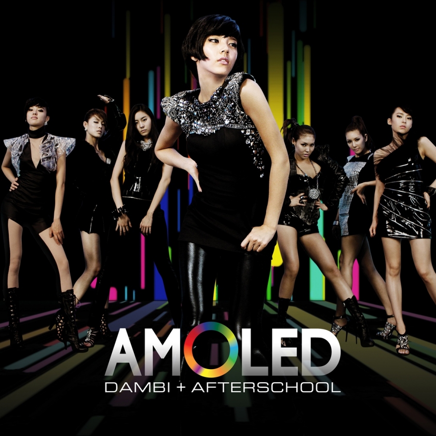 Son Dam Bi & After School — AMOLED cover artwork