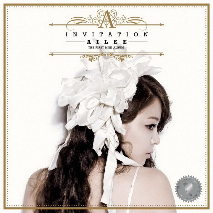 Ailee Invitation cover artwork