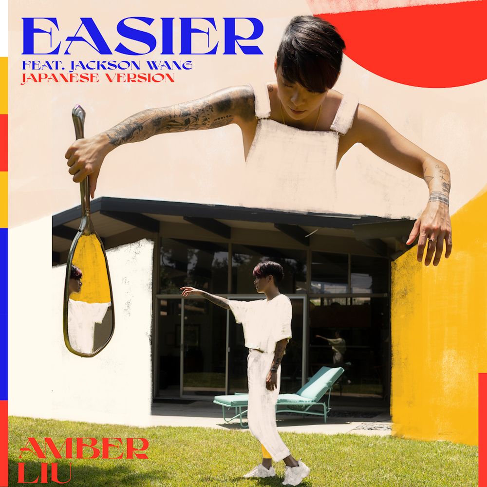 Amber Liu ft. featuring Jackson Wang Easier cover artwork