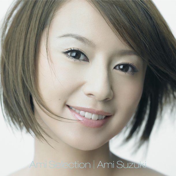 Ami Suzuki Ami Selection cover artwork