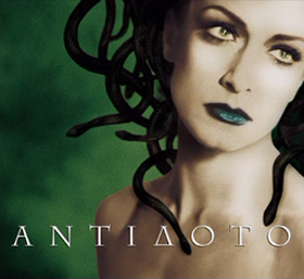 Anna Vissi Antidoto cover artwork