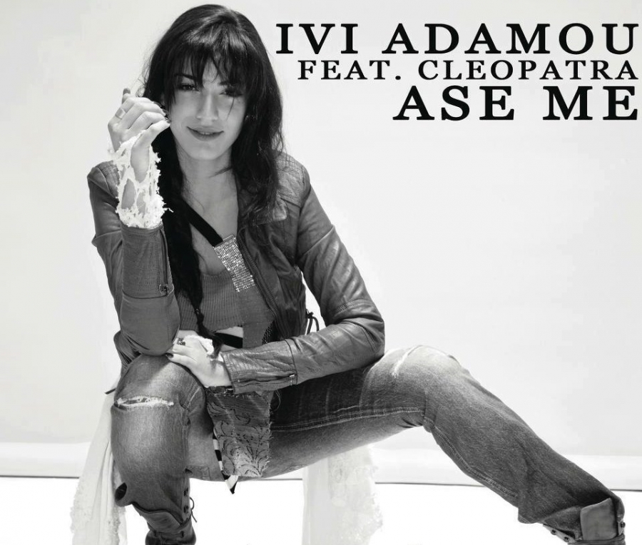 Ivi Adamou featuring Cleopatra — Ase Me cover artwork