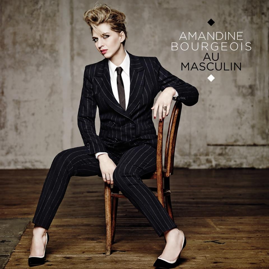 Amandine Bourgeois — La ballade de Jim cover artwork