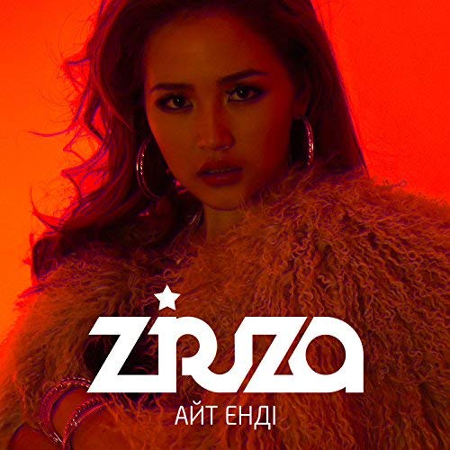 Ziruza — Ayt endi cover artwork