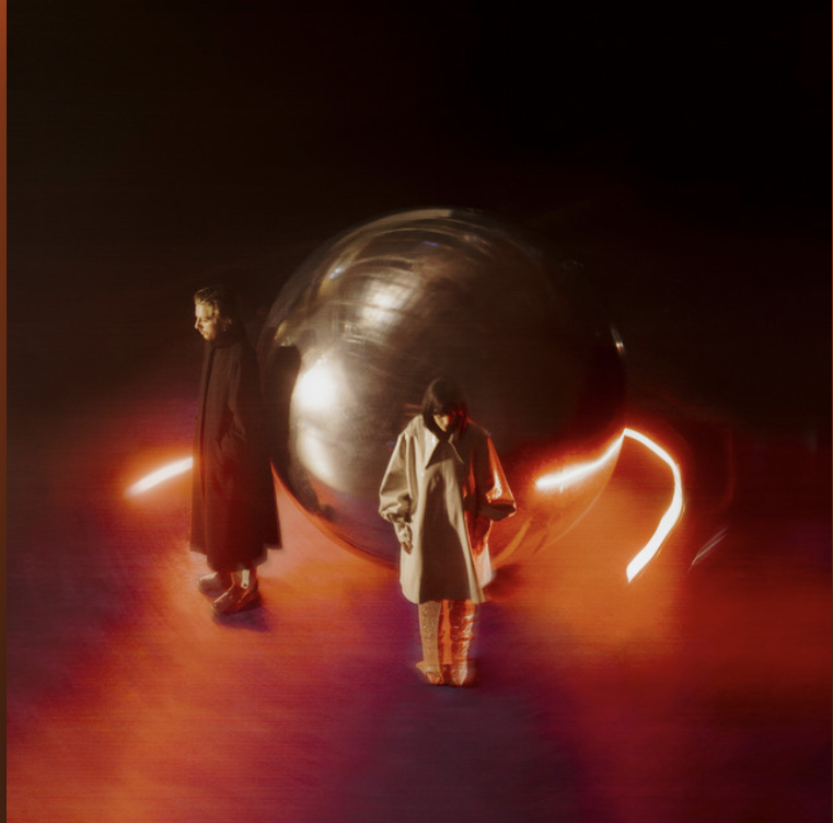 The Marías — Jupiter cover artwork