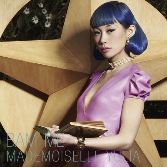 Mademoiselle Yulia — Bam Me cover artwork