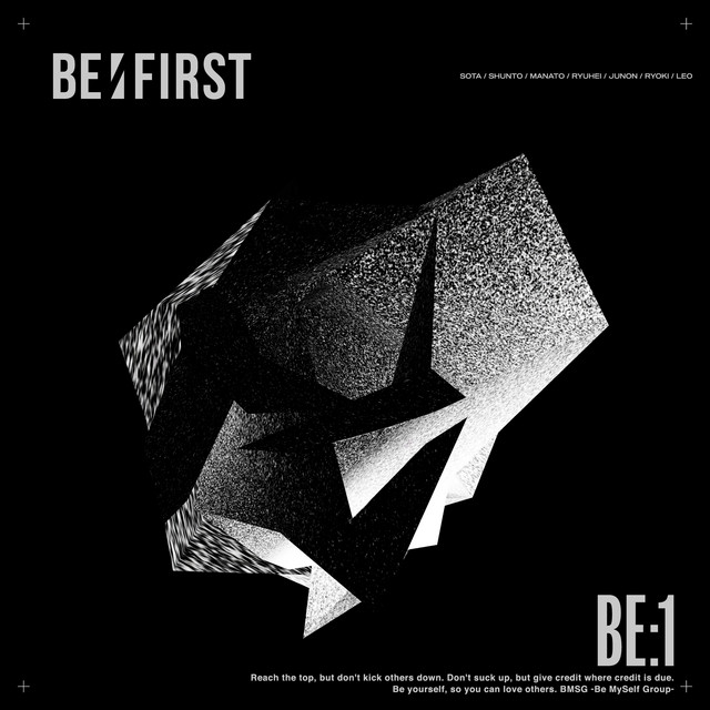 BE:FIRST BE:1 cover artwork