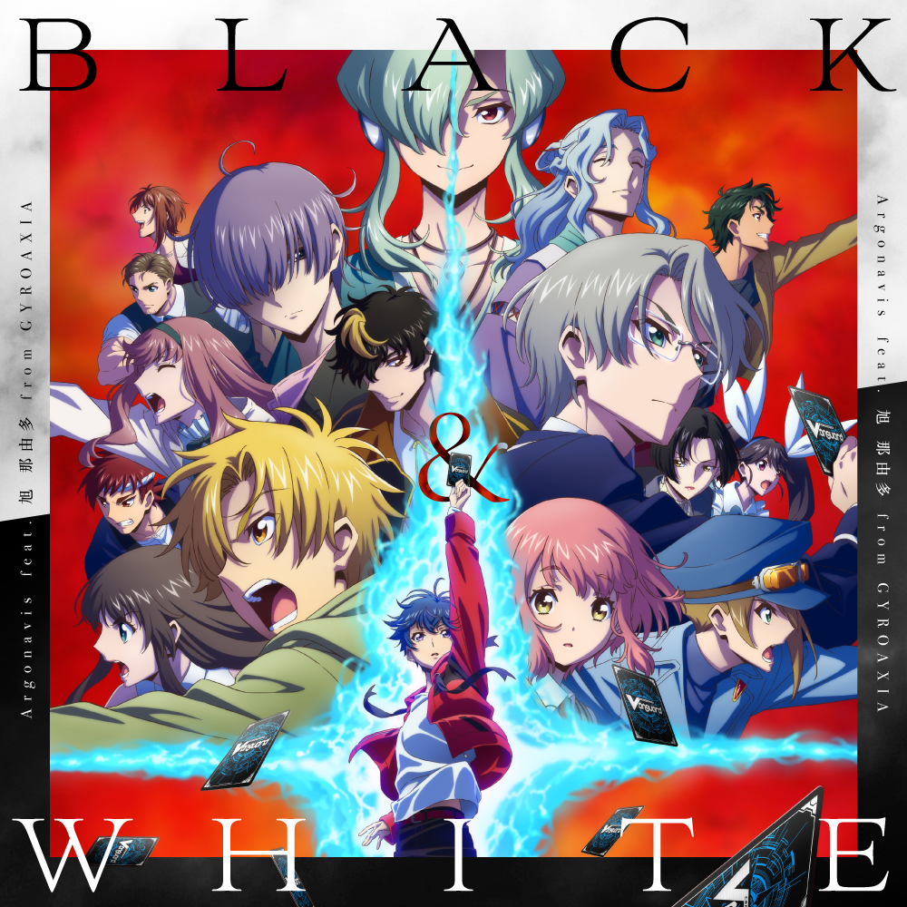 Argonavis featuring Asahi Nayuta from GYROAXIA — BLACK&amp;WHITE cover artwork