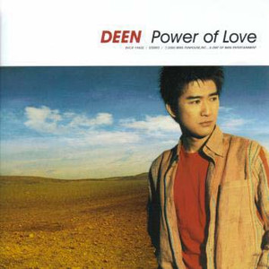Deen Power of Love cover artwork