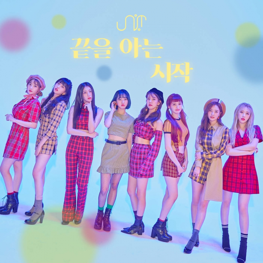 UNI.T Begin With The End cover artwork
