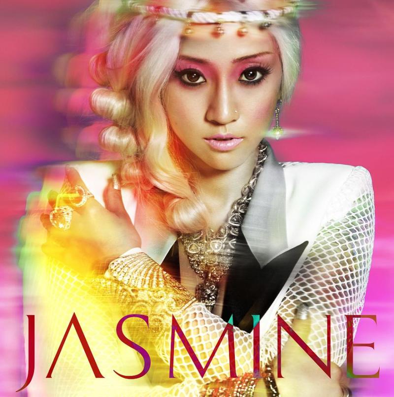JASMINE Best Partner cover artwork