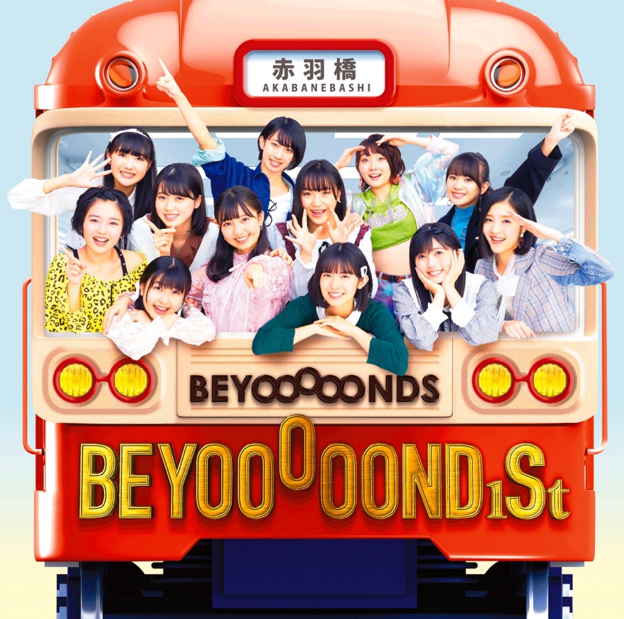 BEYOOOOONDS BEYOOOOOND1St cover artwork