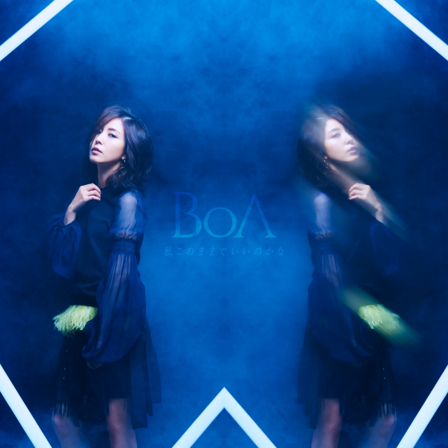 BoA — Jazzclub cover artwork