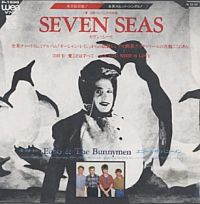 Echo &amp; the Bunnymen — Seven Seas cover artwork