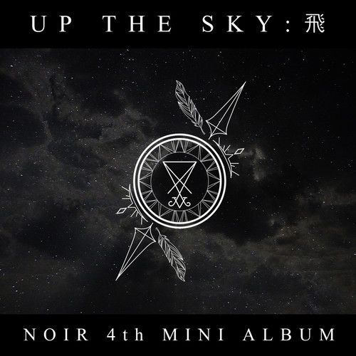 NOIR Up the Sky cover artwork