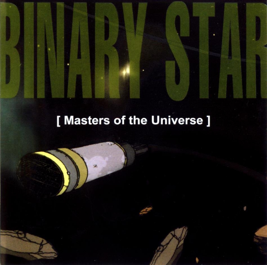 Binary Star, Senim, Onemanarmy, & One Be Lo — Reality Check cover artwork