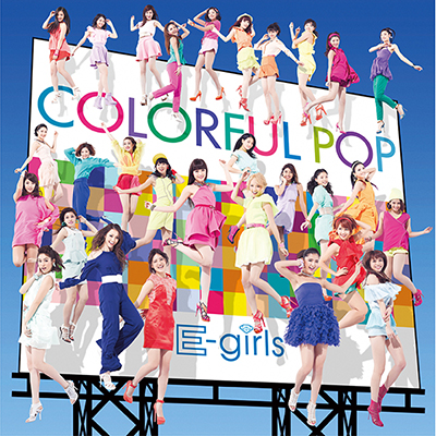 E-girls — COLORFUL POP cover artwork
