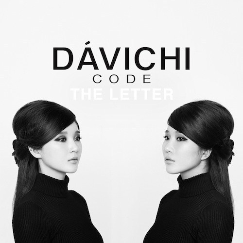 Davichi — Letter cover artwork