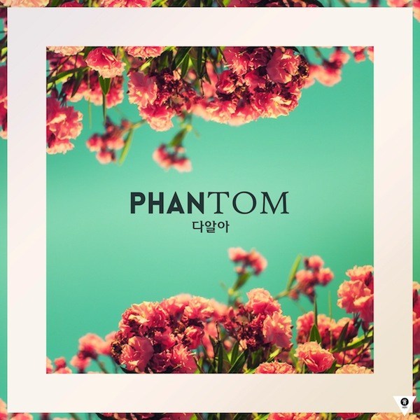 Phantom — I Already Know cover artwork
