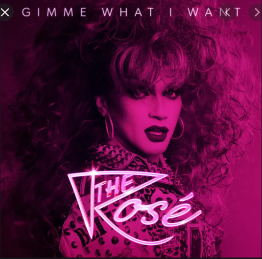 The Rose — Gimme What I Want cover artwork