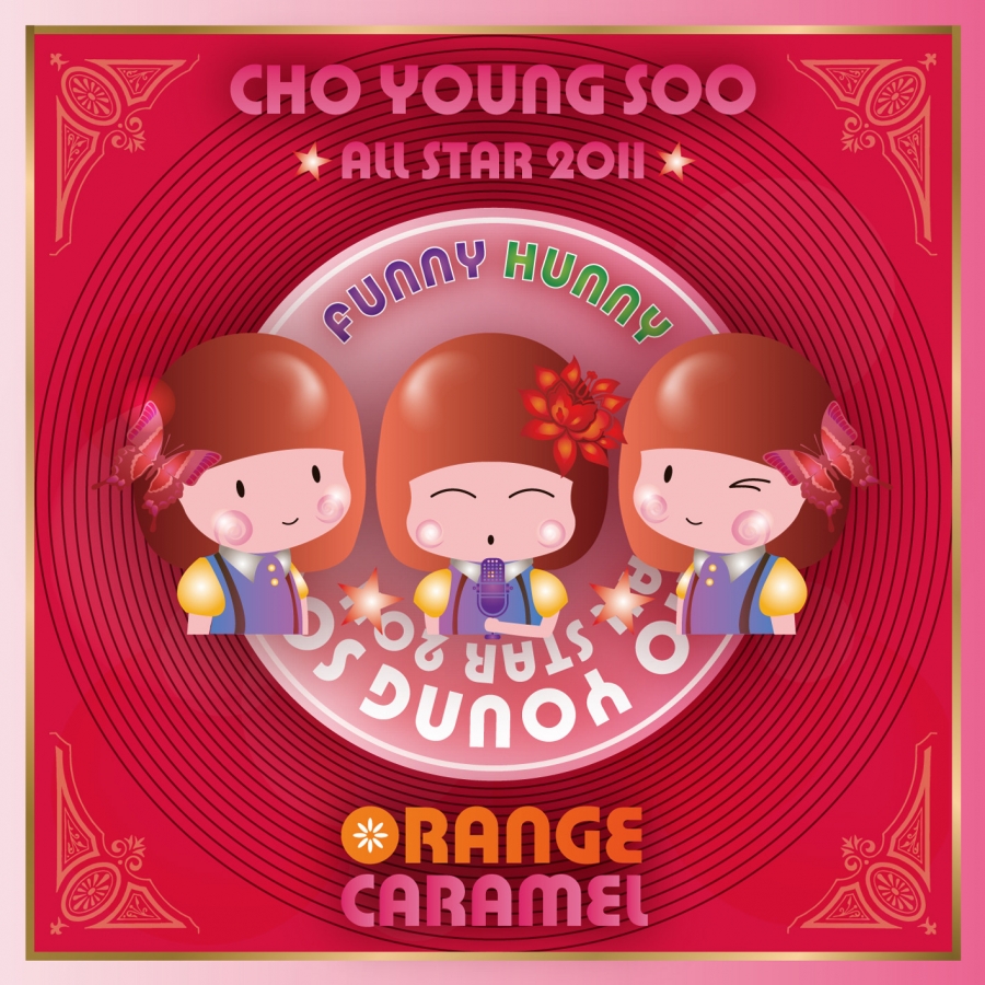 Orange Caramel | Artists | Crownnote