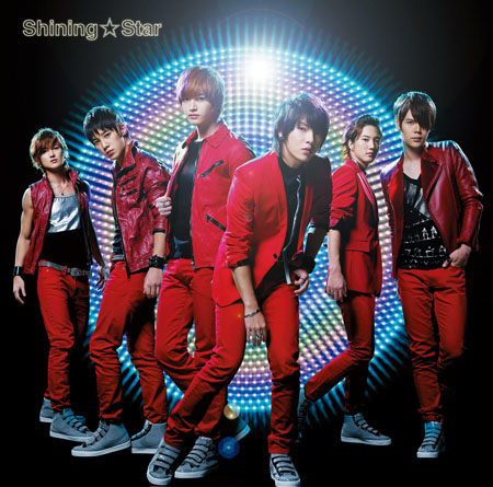 Supernova — Shining☆Star cover artwork