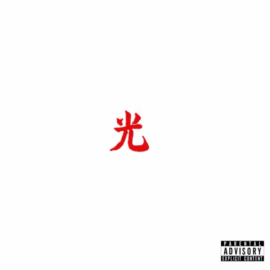 Lupe Fiasco featuring Rick Ross & Big K.R.I.T. — Tranquillo cover artwork