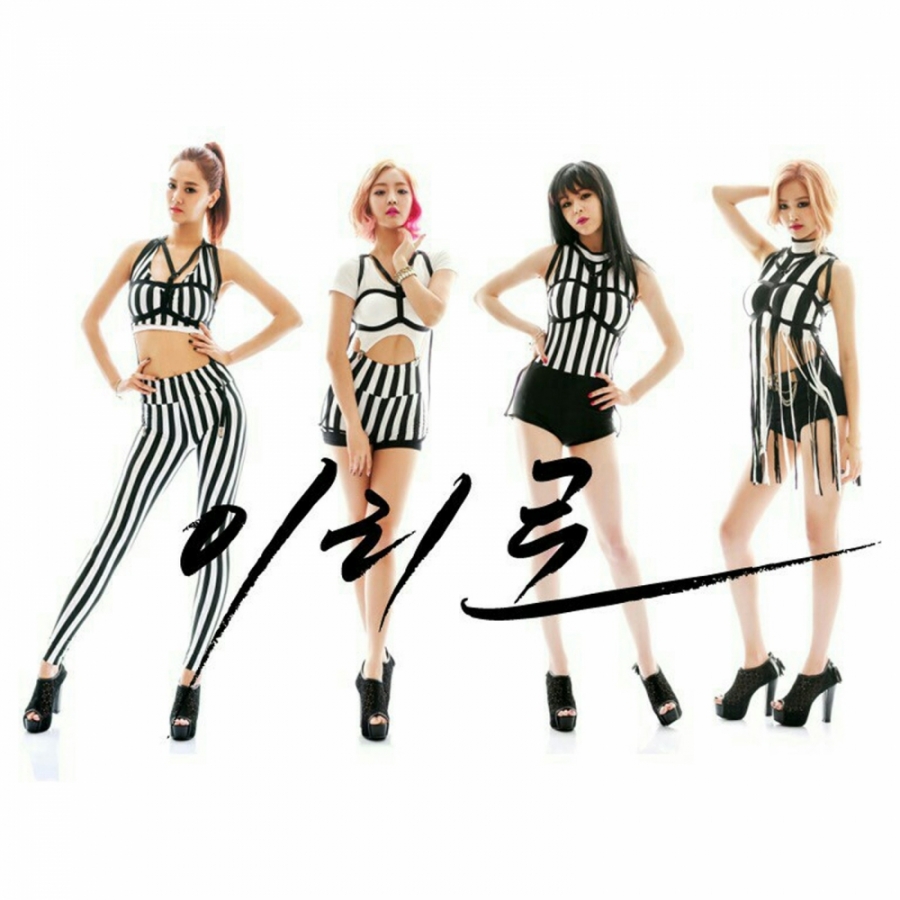 Badkiz — Come Closer cover artwork