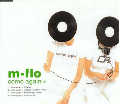 m-flo Come Again cover artwork