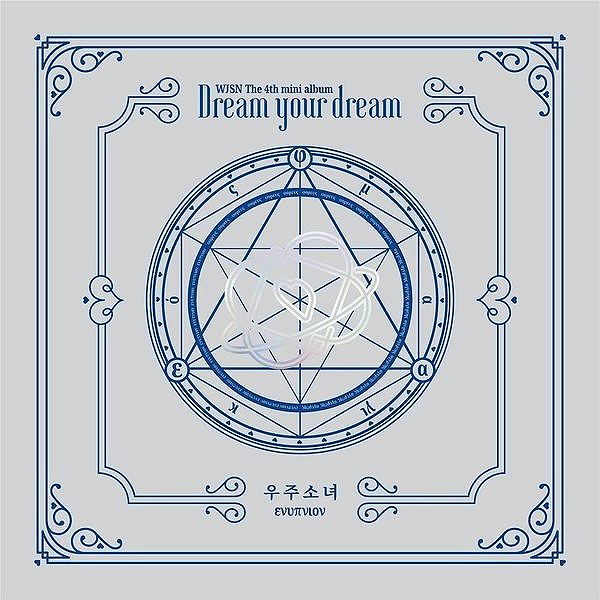 WJSN — Love O&#039;Clock (호두까기 인형) cover artwork
