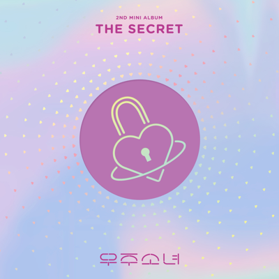 WJSN. The Secret cover artwork