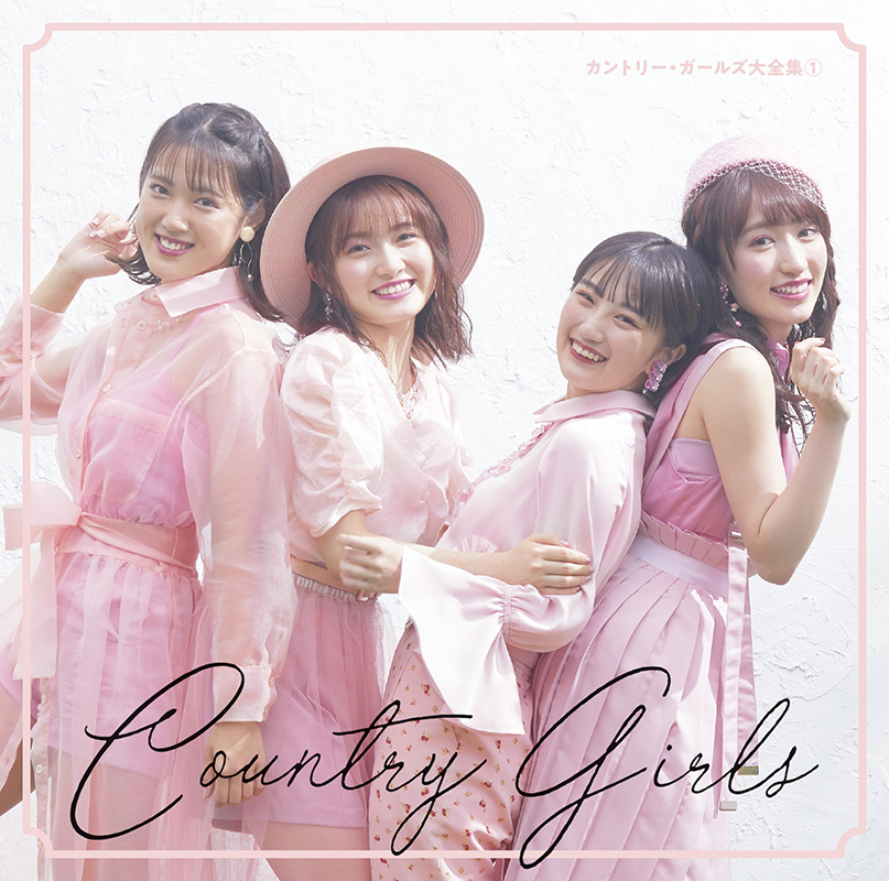 Country Girls — Country Girls Daizenshuu ① cover artwork