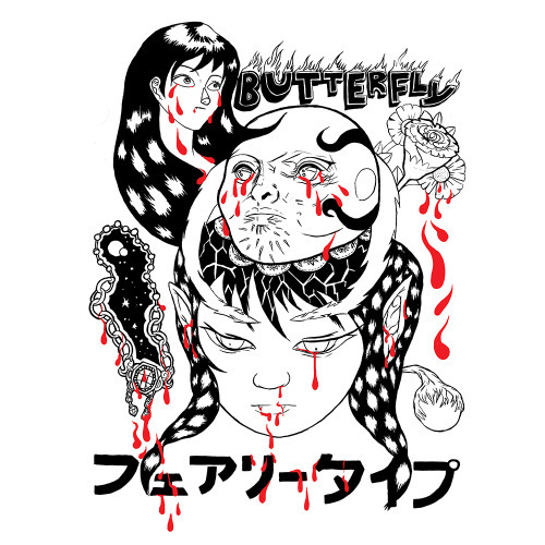 Grimes Butterfly cover artwork