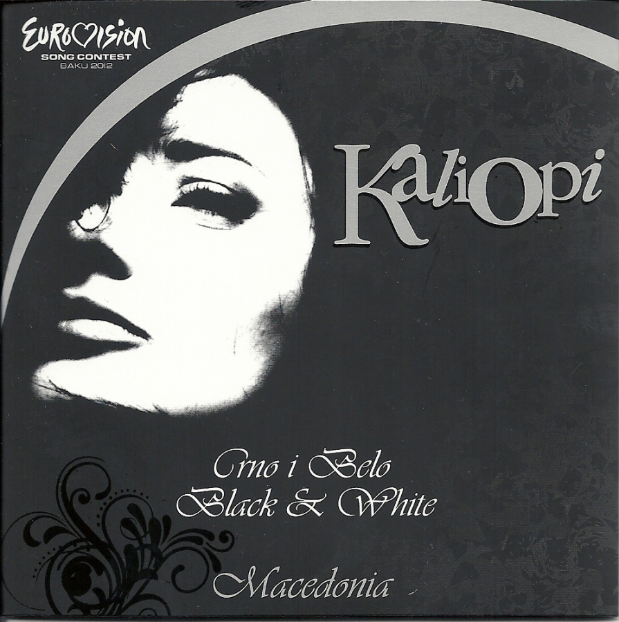 Kaliopi — Crno i belo cover artwork