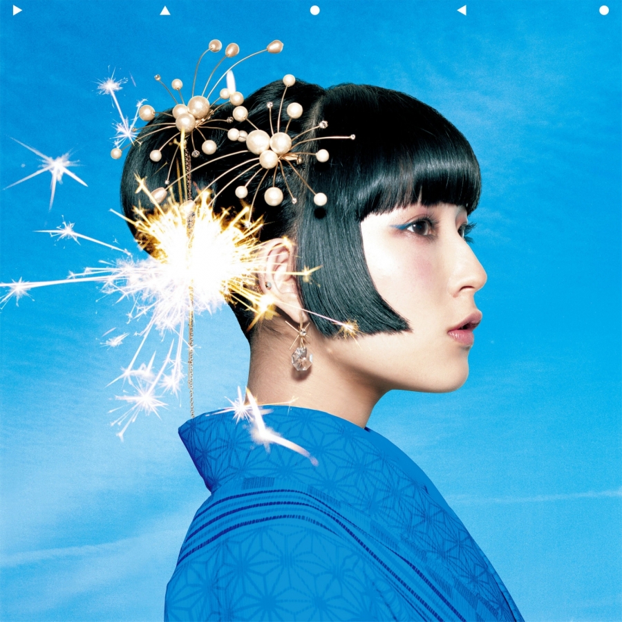 Daoko featuring Kenshi Yonezu — Uchiage Hanabi (打上花火) cover artwork