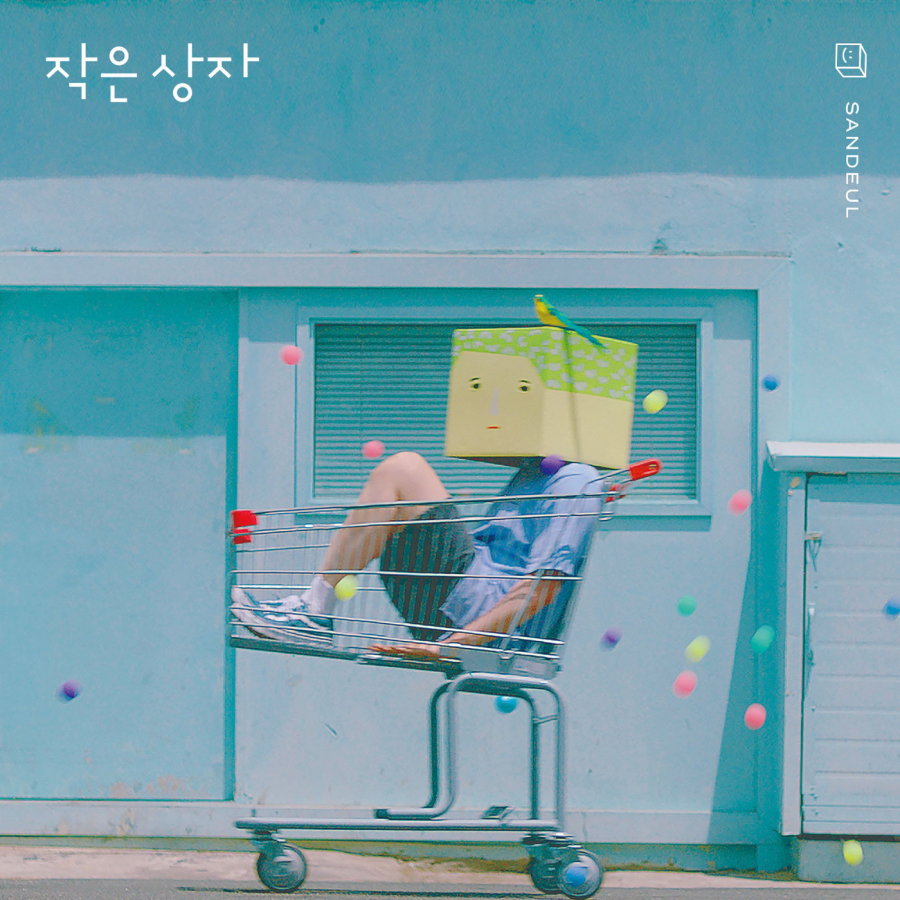Sandeul — Smile Box cover artwork