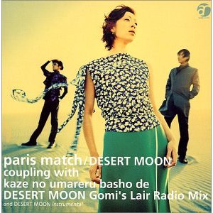 Paris Match Desert Moon cover artwork