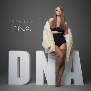 Koda Kumi DNA cover artwork