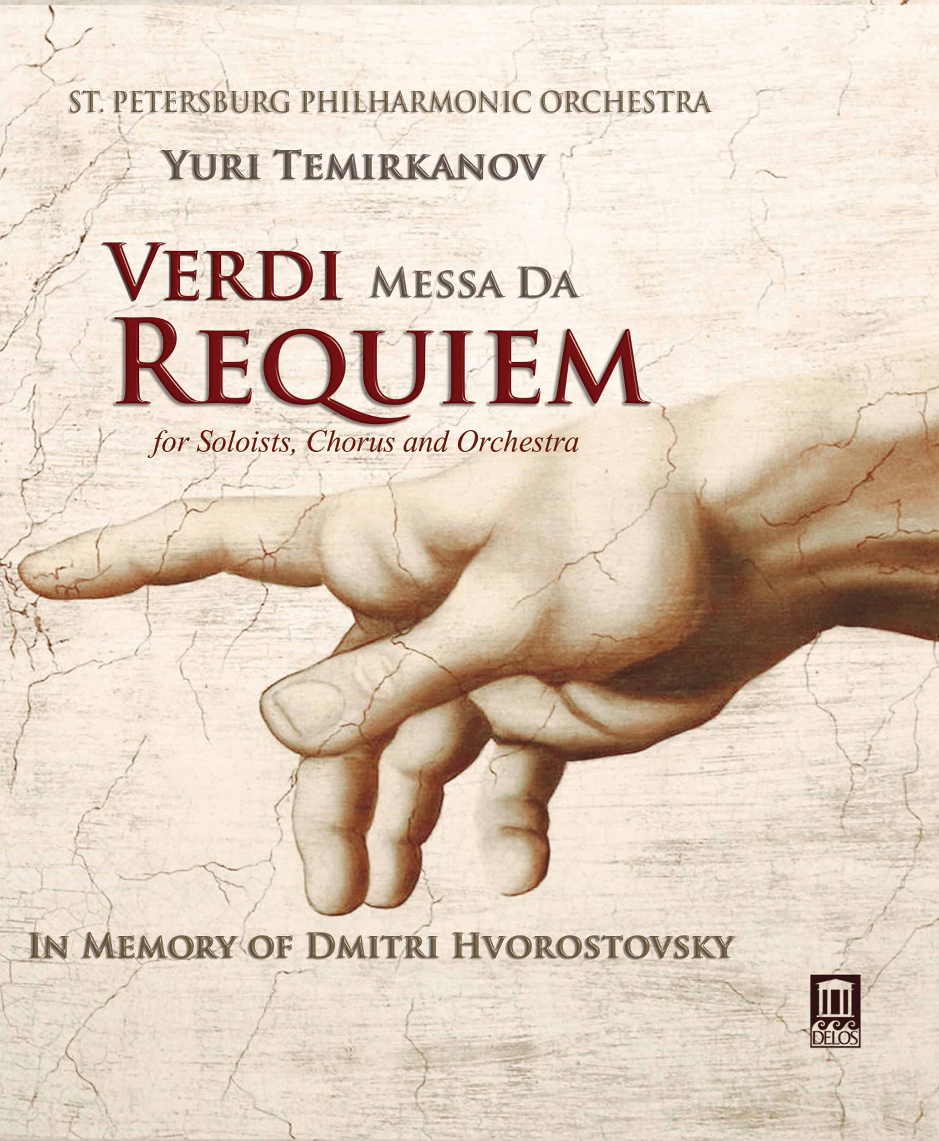 Giuseppe Verdi — Requiem aeternam (from Requiem) cover artwork