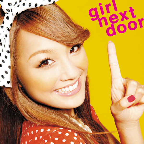 Girl Next Door ダダパラ!! cover artwork