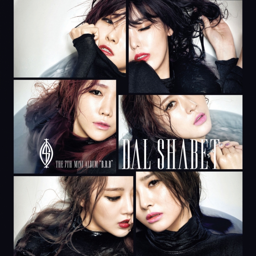 Dal★Shabet B.B.B. cover artwork
