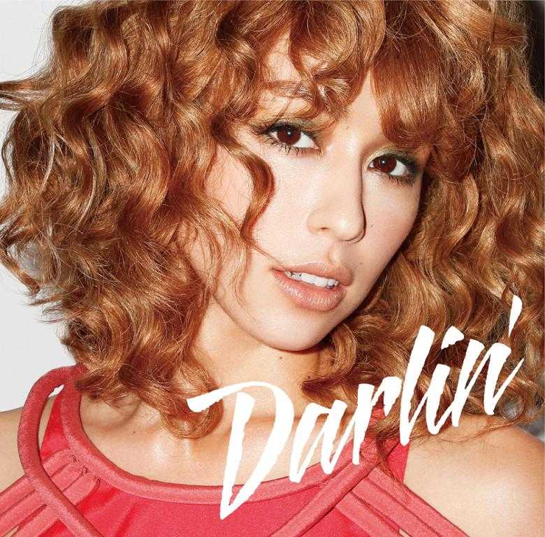 BENI — Darlin&#039; cover artwork