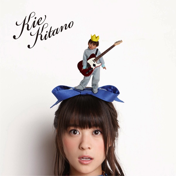 Kie Kitano — It&#039;s All Right cover artwork