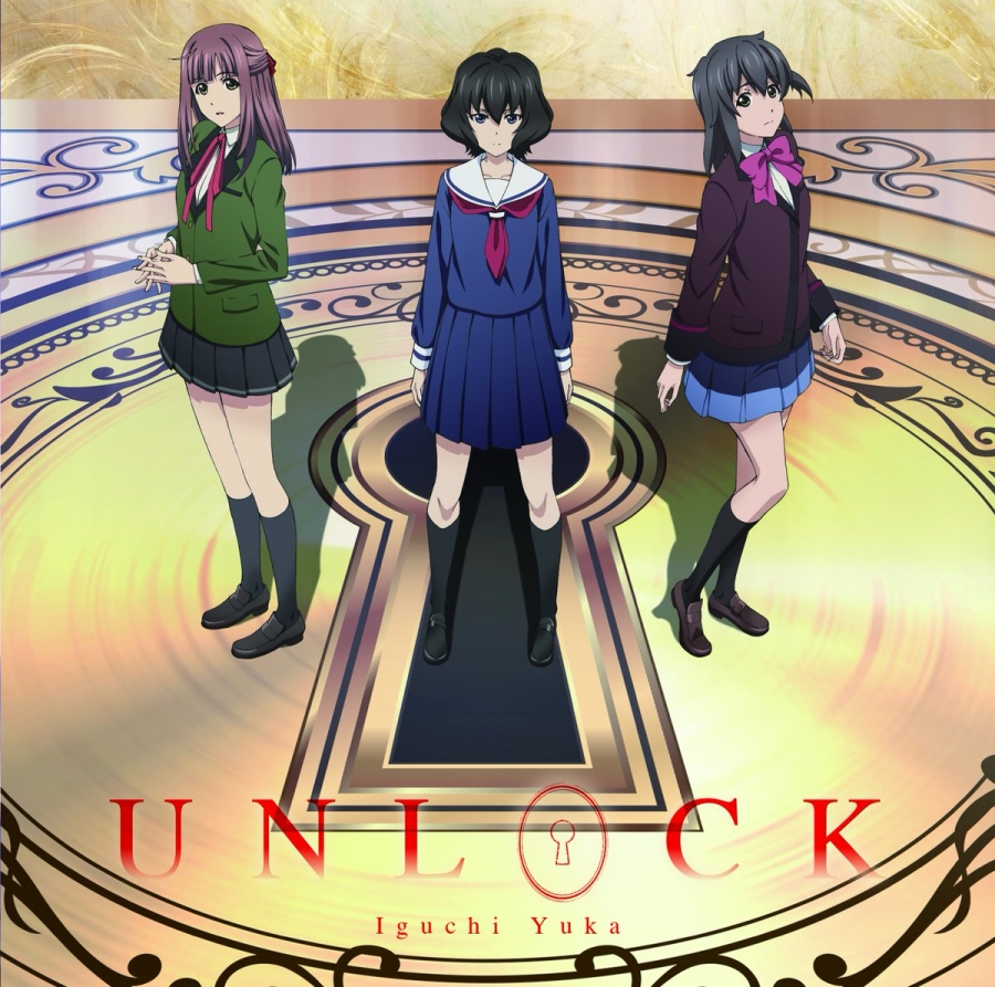 Iguchi Yuka UNLOCK cover artwork