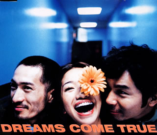 Dreams Come True — Itsu no Ma ni cover artwork