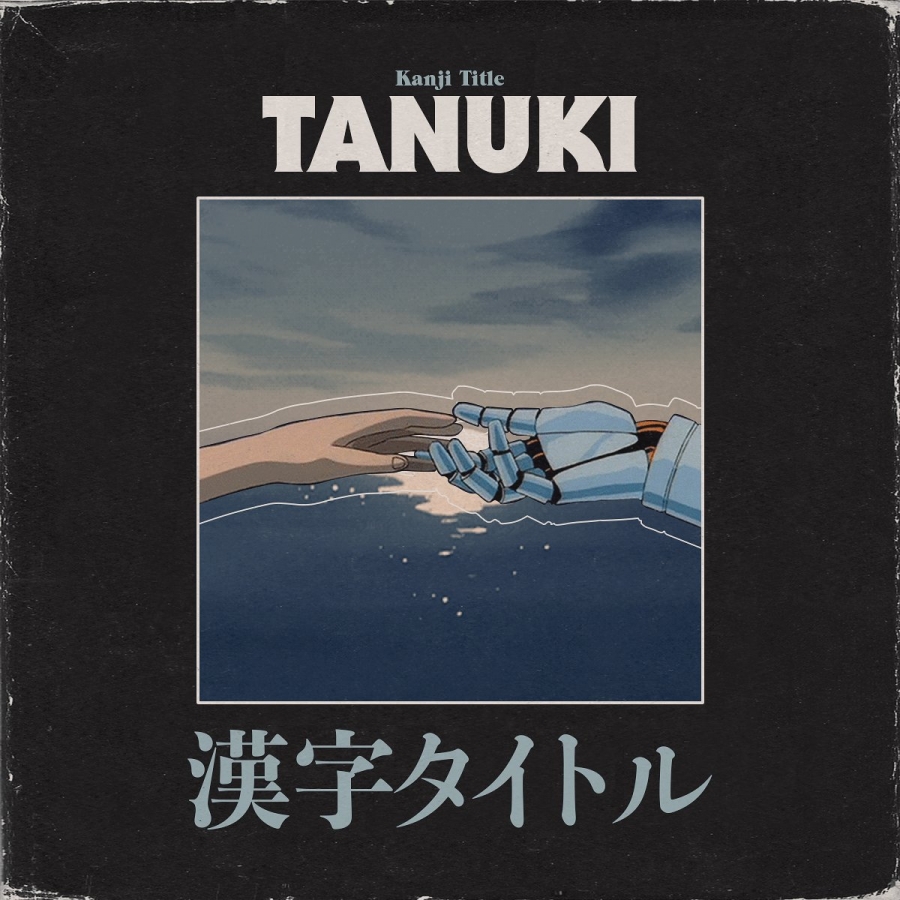 TANUKI — Ganbare cover artwork