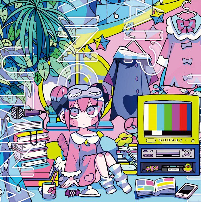 Akari Nanawo — One Room Sugar Life cover artwork