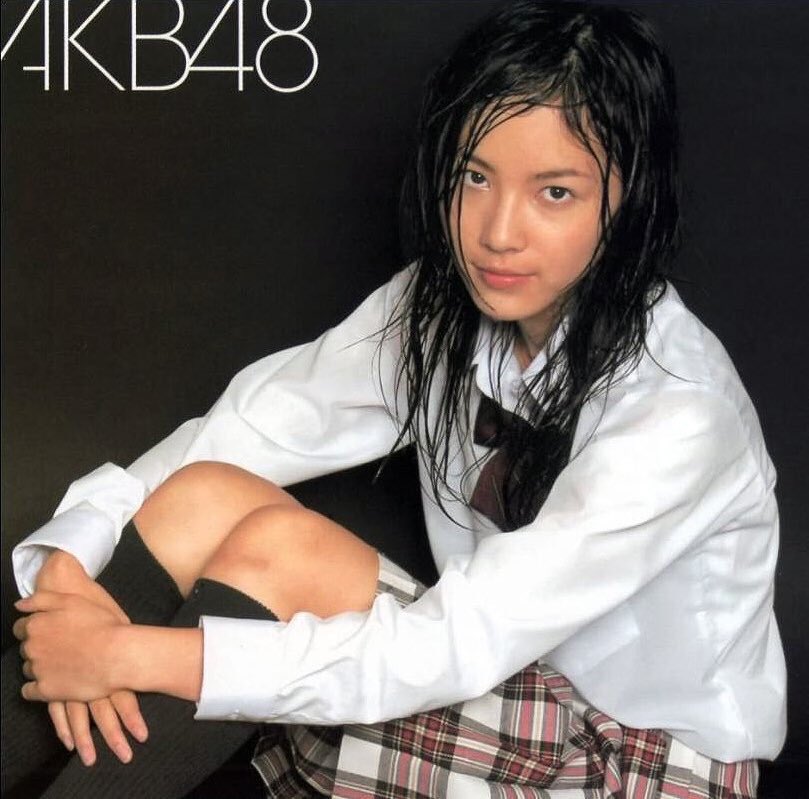 AKB48 — Oogoe Diamond cover artwork