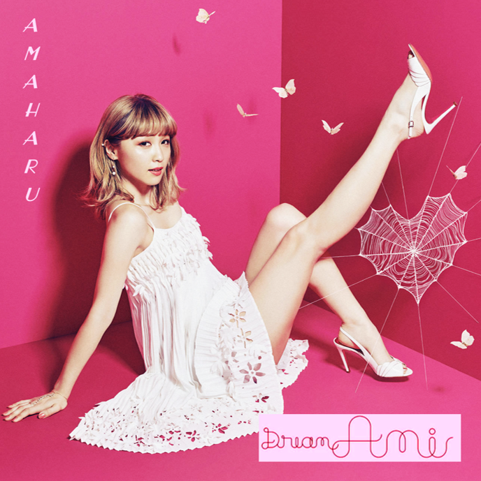 Dream Ami Amaharu (アマハル) cover artwork