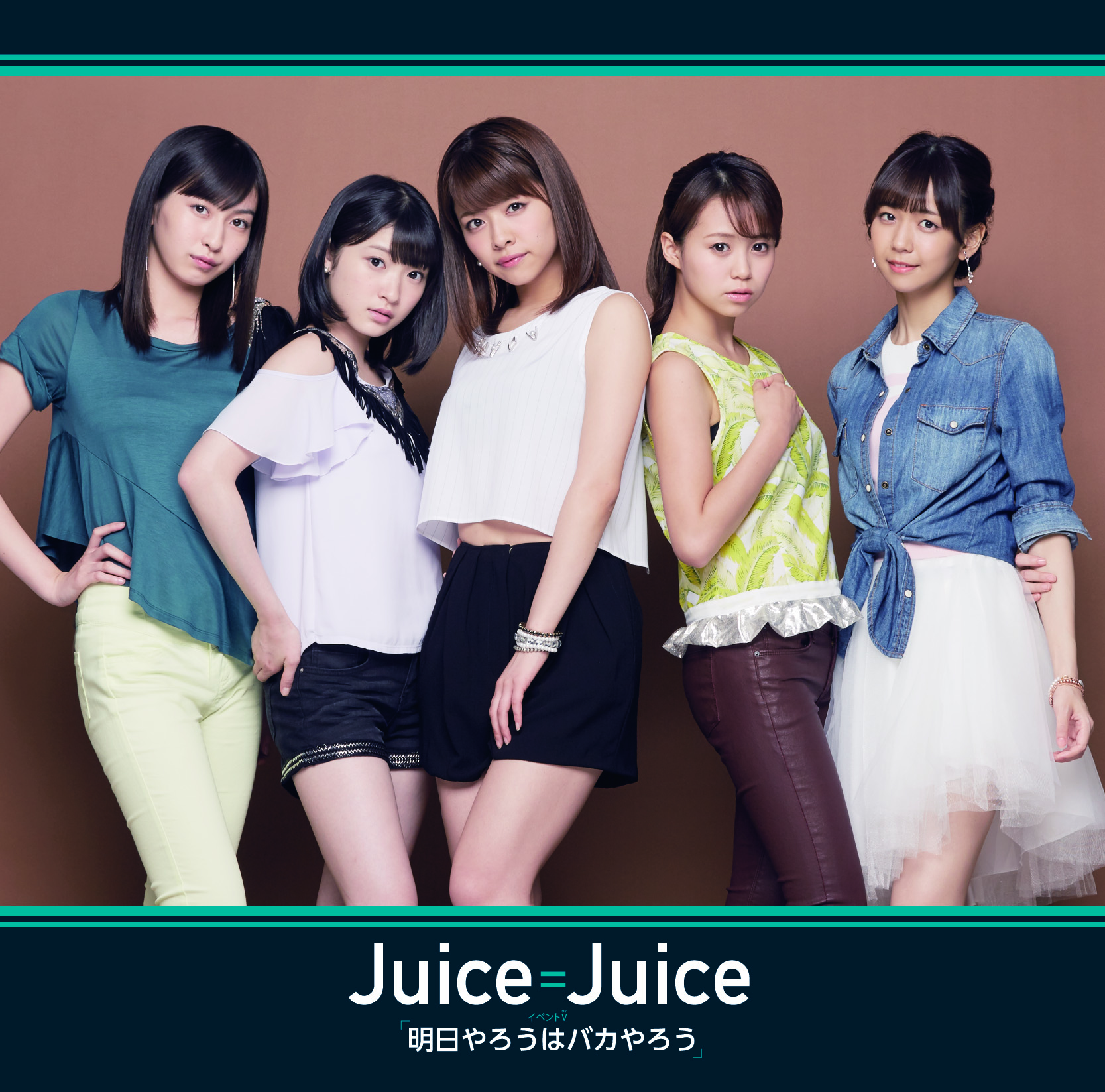 Juice=Juice — Ashita Yarou wa Bakayarou cover artwork